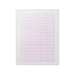 Pinyin Practice Paper for Kids – Chinese Writing Notepad