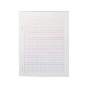 Pinyin Practice Paper for Kids – Chinese Writing Notepad
