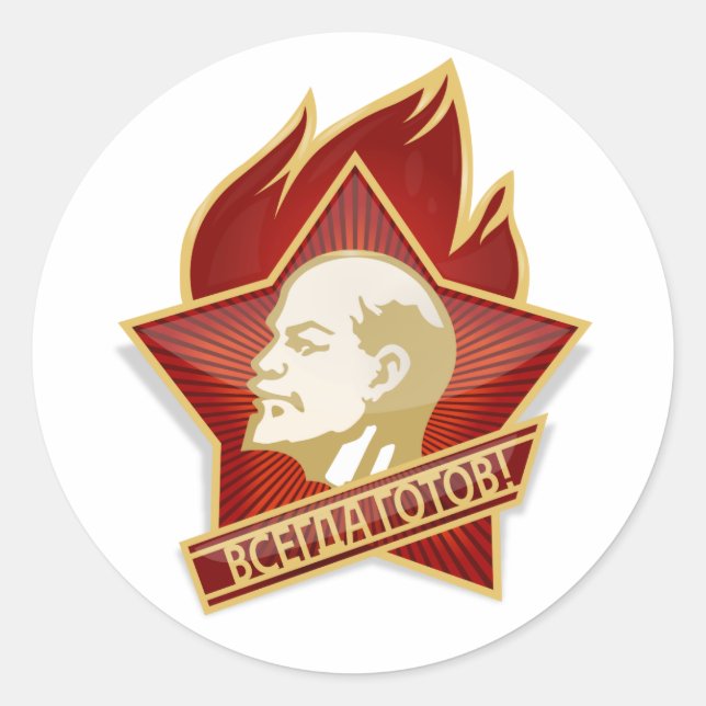 Pioneers Organisation Vladimir Lenin Socialist Classic Round Sticker (Front)