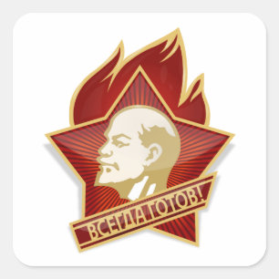 Pioneers Organisation Vladimir Lenin Socialist Square Sticker