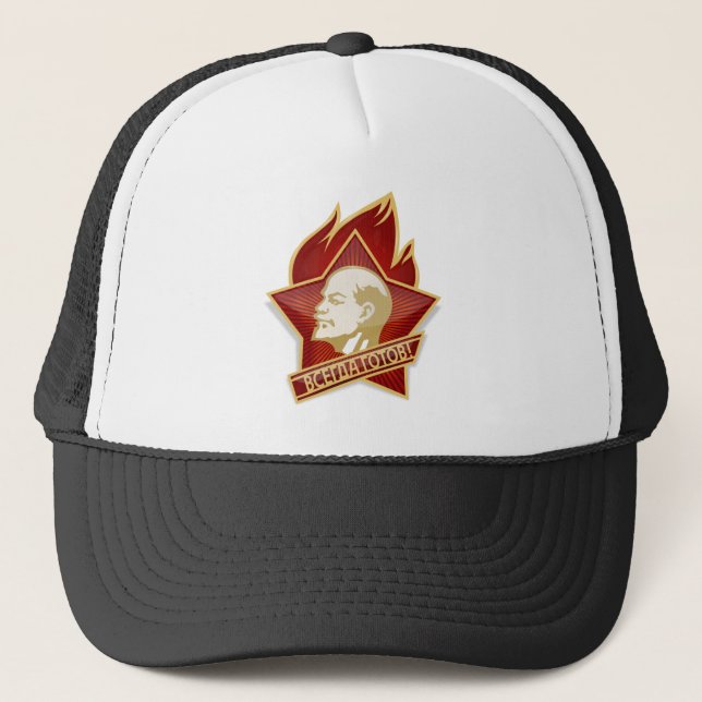Pioneers Organisation Vladimir Lenin Socialist Trucker Hat (Front)