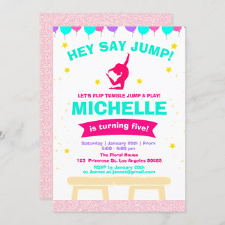 Pirouette Pink Ballerina Girls Gymnastics Birthday Invitation
