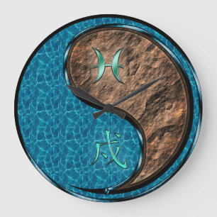 Pisces & Earth Dog Large Clock