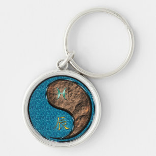 Pisces & Earth Dragon Key Ring