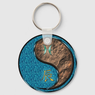 Pisces & Earth Dragon Key Ring