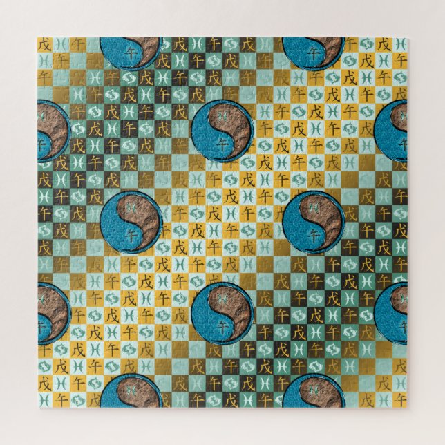 Pisces & Earth Horse Jigsaw Puzzle (Vertical)