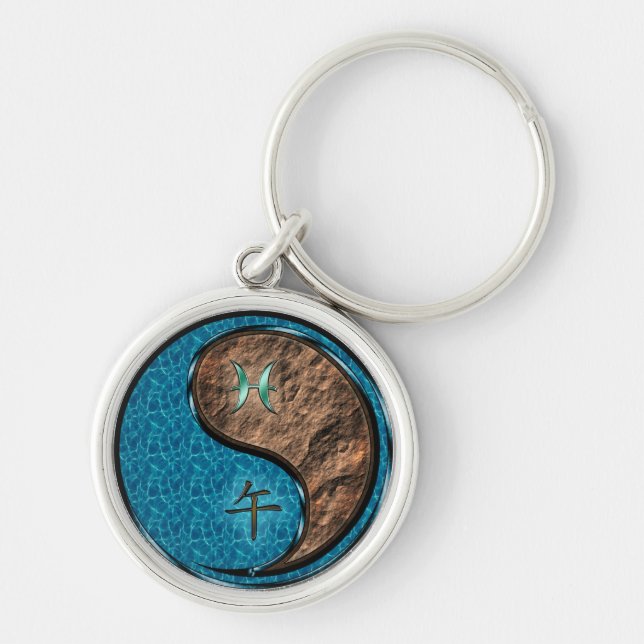 Pisces & Earth Horse Key Ring (Front)