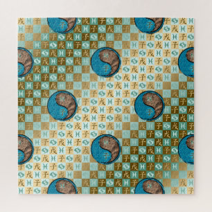 Pisces & Earth Rat Jigsaw Puzzle