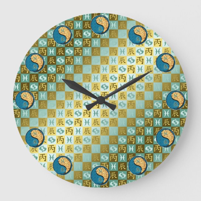 Pisces & Fire Dragon Large Clock (Front)