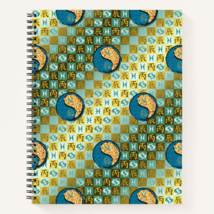 Pisces & Fire Dragon Notebook