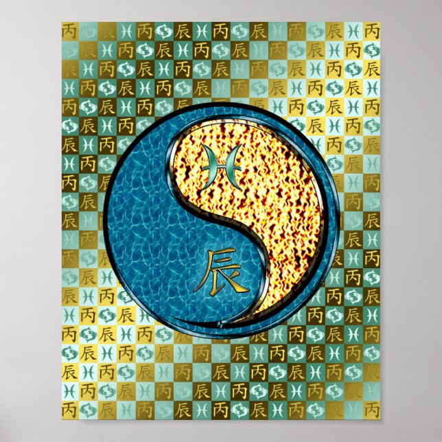 Pisces & Fire Dragon Poster (Front)