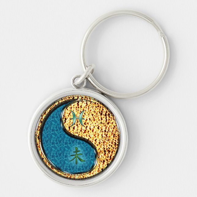 Pisces & Fire Goat Key Ring (Front)