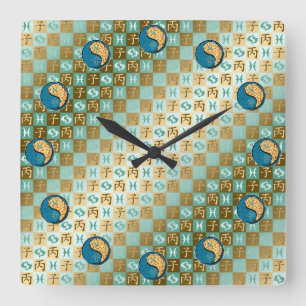 Pisces & Fire Rat Square Wall Clock
