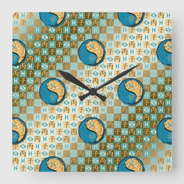 Pisces & Fire Rat Square Wall Clock (Front)