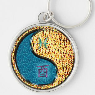 Pisces & Fire Rooster Key Ring