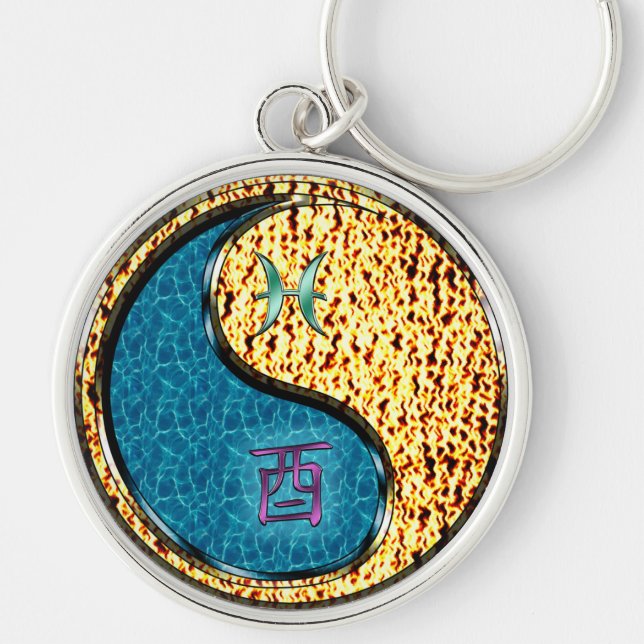 Pisces & Fire Rooster Key Ring (Front)