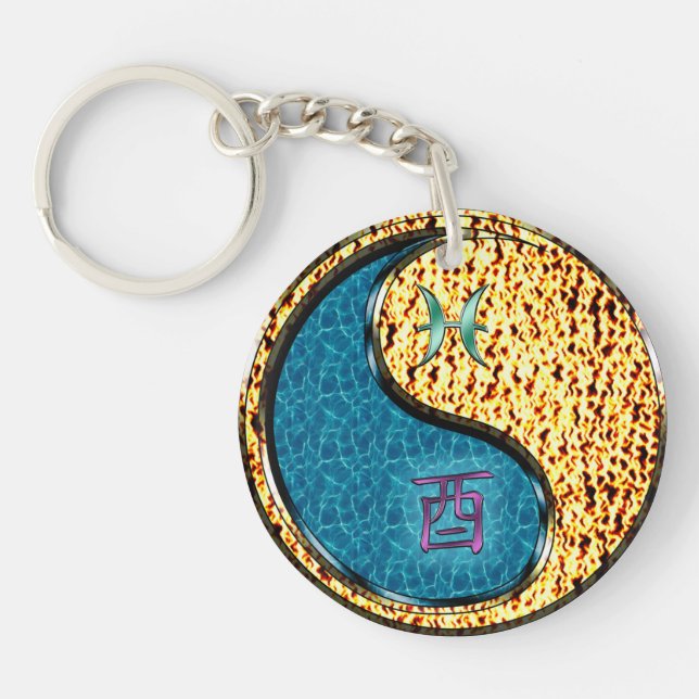 Pisces & Fire Rooster Key Ring (Front)