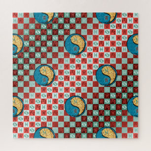 Pisces & Fire Tiger Jigsaw Puzzle