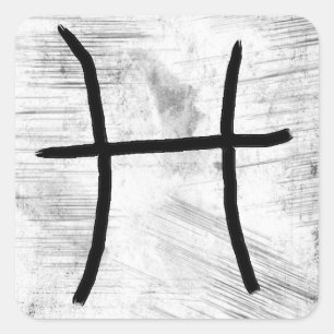 Pisces Horoscope Zodiac Astrological Sign Square Sticker