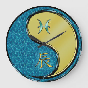 Pisces & Metal Dragon Large Clock
