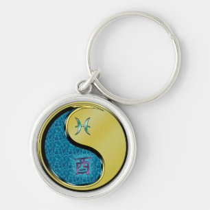 Pisces & Metal Rooster Key Ring