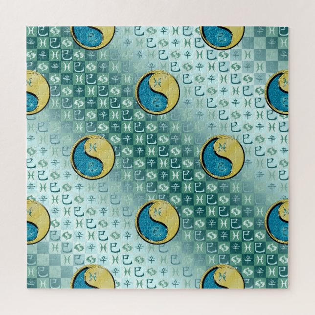 Pisces & Metal Snake Jigsaw Puzzle (Vertical)