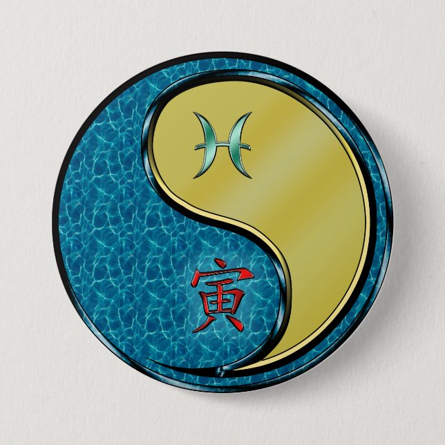 Pisces & Metal Tiger 7.5 Cm Round Badge (Front)