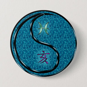 Pisces & Water Boar 7.5 Cm Round Badge