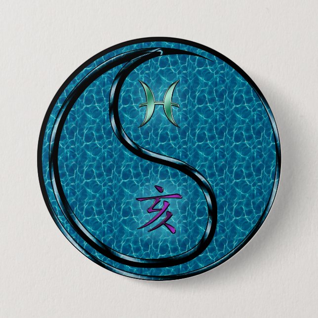 Pisces & Water Boar 7.5 Cm Round Badge (Front)