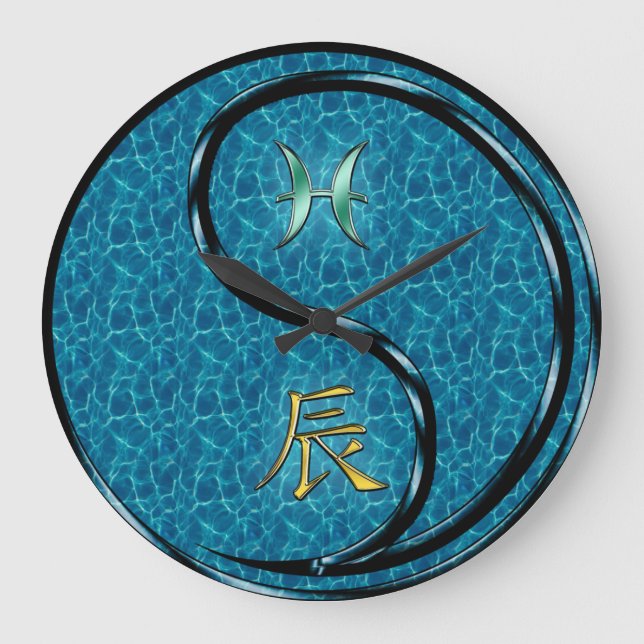 Pisces & Water Dragon Large Clock (Front)