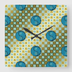 Pisces & Water Dragon Square Wall Clock