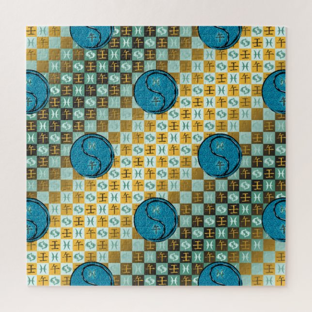Pisces & Water Horse Jigsaw Puzzle (Vertical)