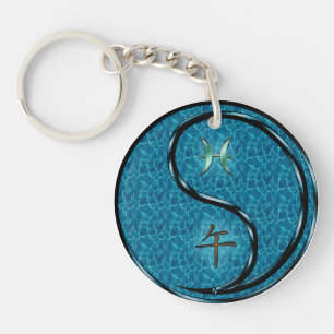 Pisces & Water Horse Key Ring