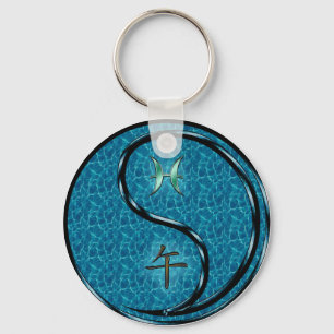 Pisces & Water Horse Key Ring
