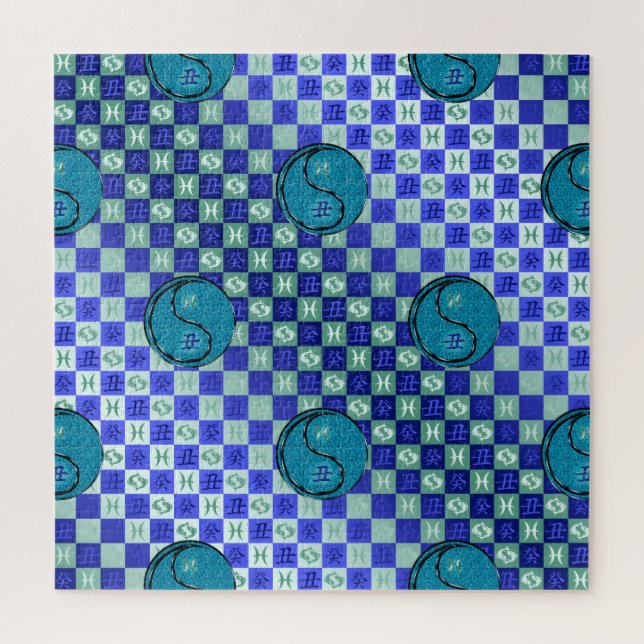 Pisces & Water Ox Jigsaw Puzzle (Vertical)