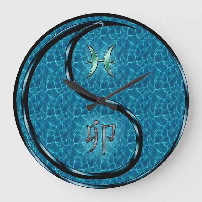 Pisces & Water Rabbit Large Clock (Front)