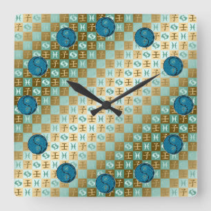 Pisces & Water Rat Square Wall Clock