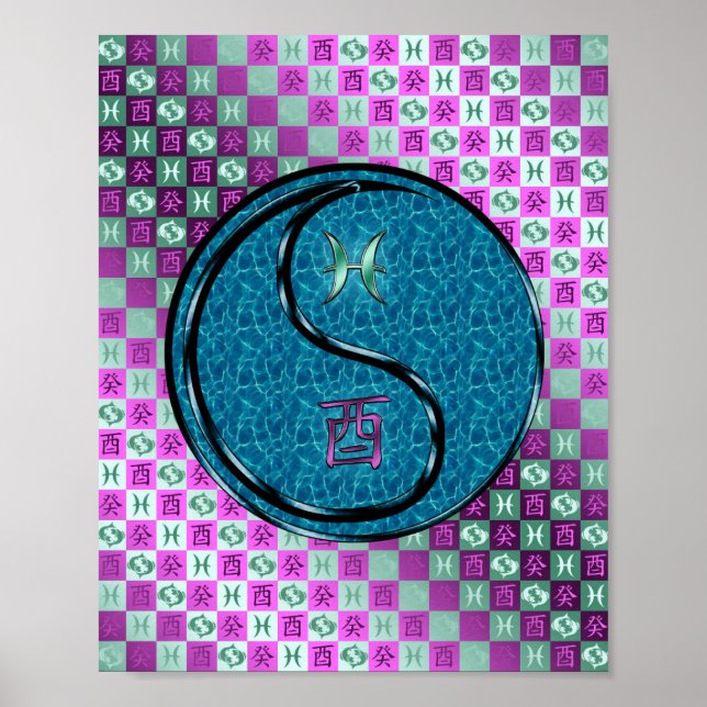 Pisces & Water Rooster Poster (Front)