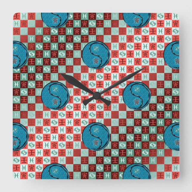 Pisces & Water Tiger Square Wall Clock (Front)