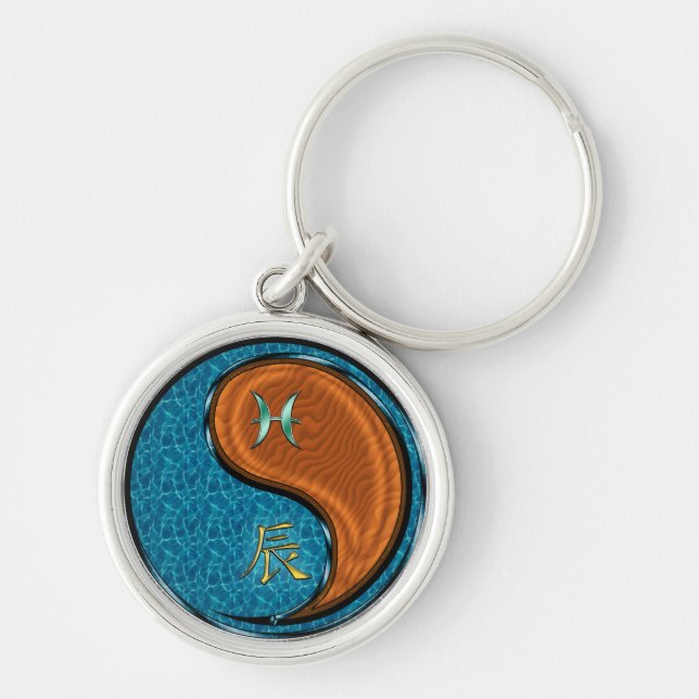 Pisces & Wood Dragon Key Ring (Front)