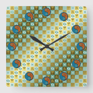 Pisces & Wood Dragon Square Wall Clock