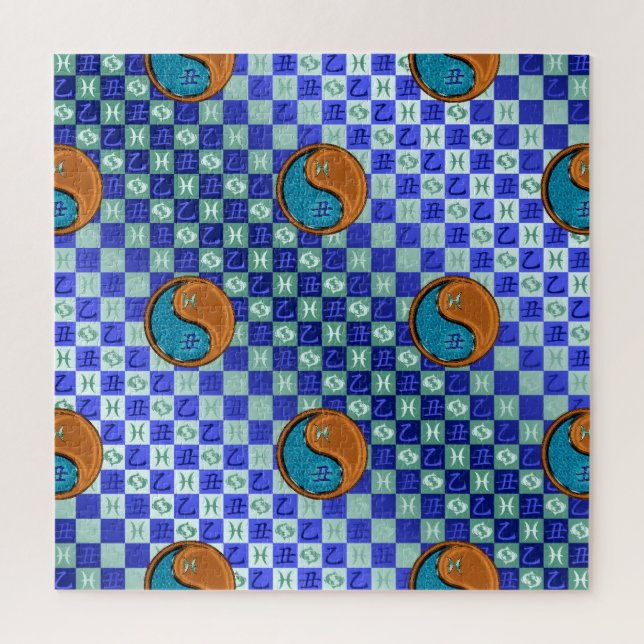 Pisces & Wood Ox Jigsaw Puzzle (Vertical)