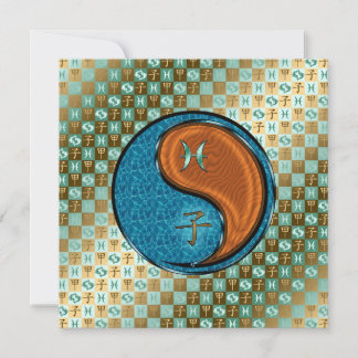 Pisces & Wood Rat Card