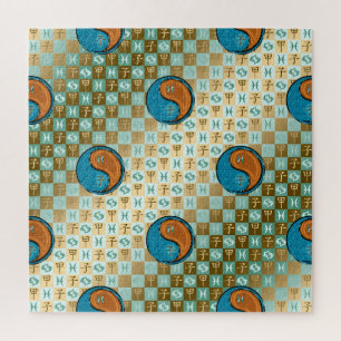 Pisces & Wood Rat Jigsaw Puzzle