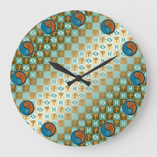 Pisces & Wood Rat  Large Clock