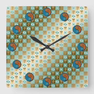 Pisces & Wood Rat Square Wall Clock