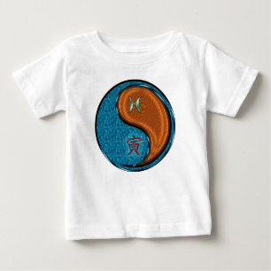 Pisces & Wood Tiger Baby T-Shirt