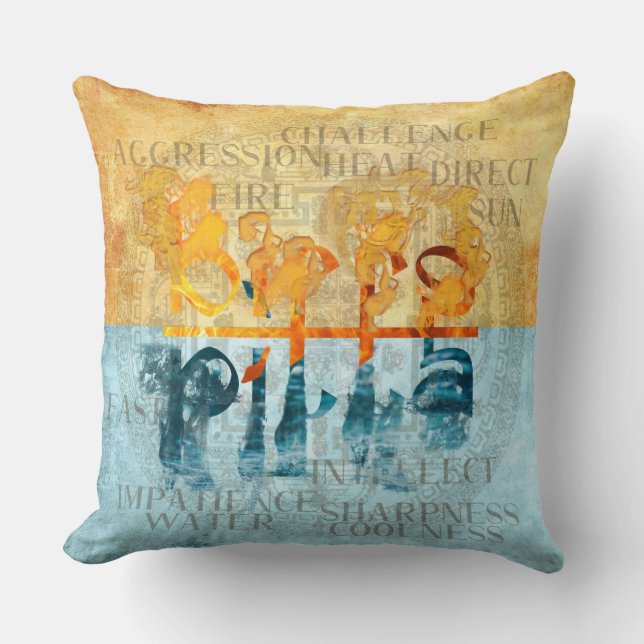 PITTA DOSHA - Pillow (Front)