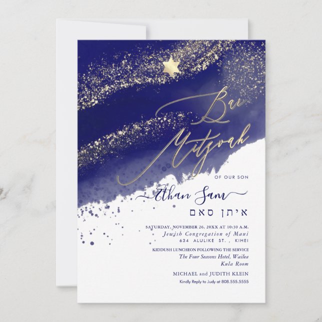 PixDezines Alcohol+Ink Navy Blue Bar Mitzvah Invitation (Front)