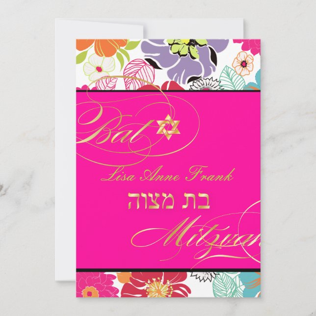 PixDezines Alegre, Bat Mitzvah/ DIY colour Invitation (Front)